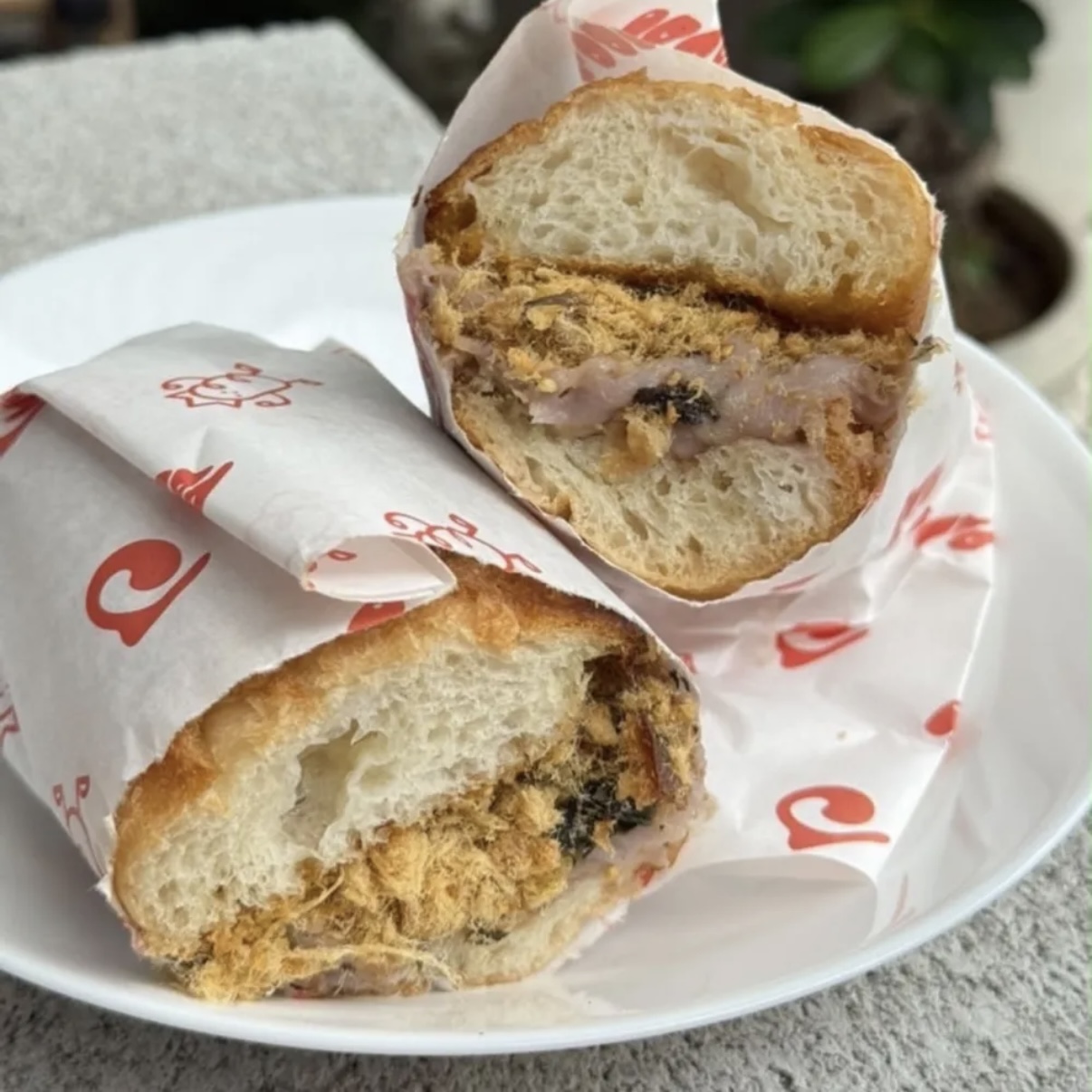 Taro Chicken Floss